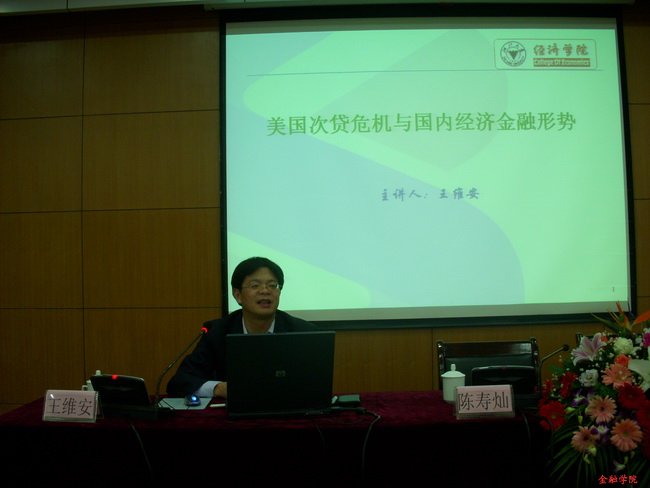 ctrl+鼠标滚轮缩放