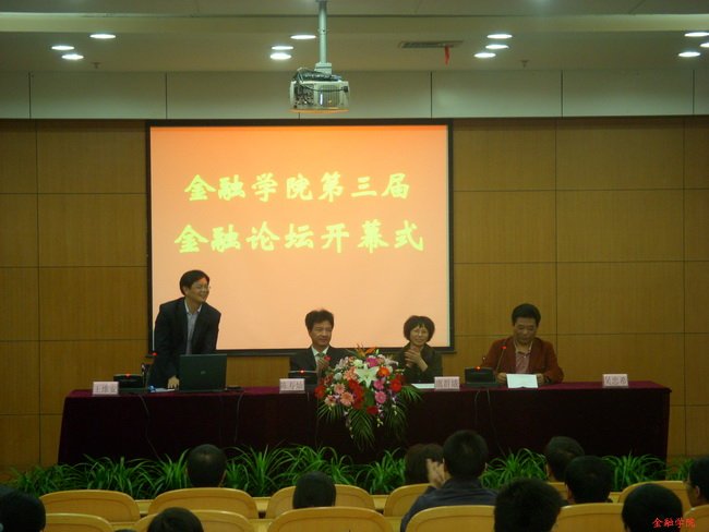 ctrl+鼠标滚轮缩放