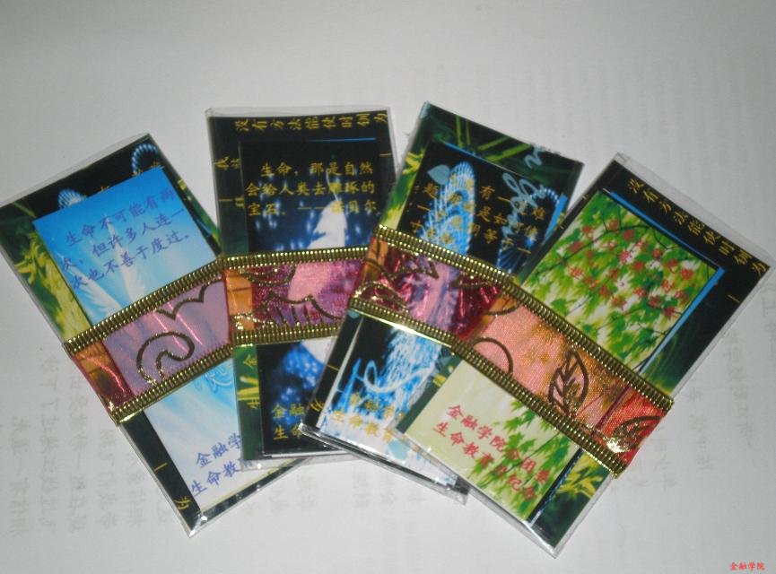 水果派
